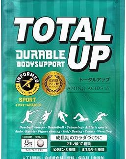 TOTAL UP 240 tablets