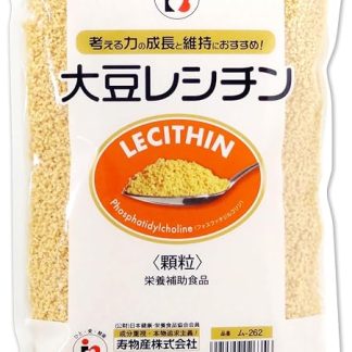 Soy Lecithin Phosphatidylcholine Soy Lecithin Soy Lecithin Phosphatidylcholine Soy Soy Lecithin Soy Lecithin Phosphatidylcholine