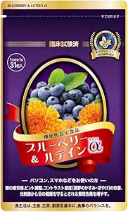 Refle Blueberry & Lutein α, 31 Day Supply