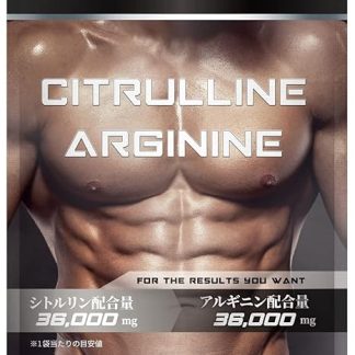 Arginine, 36,000 mg, Citrulline, 36,000 mg, Zinc Supplement, 180 Tablets, 30 Day Supply
