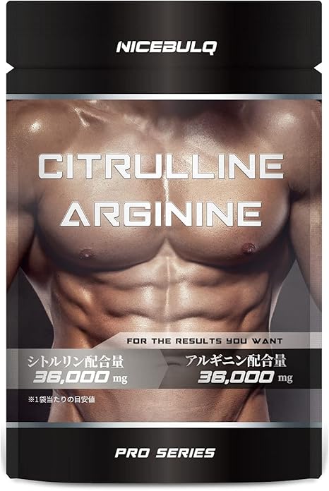 Arginine, 36,000 mg, Citrulline, 36,000 mg, Zinc Supplement, 180 Tablets, 30 Day Supply