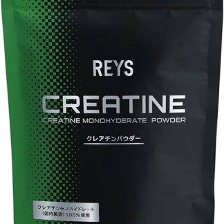 REYS Raise Creatine Powder, 17.6 oz (500 g), Supervised by Reiaki Yamasawa (Recommended Use: Approx. 100 Doses), 100% Creatine Monohydrate (Made in Japan), Non-Flavored
