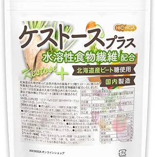 NICHIGA 04 Kestose Plus Water Soluble Dietary Fiber Formulated 5.3 oz (150 g) (Made in Japan), Food for Butyric Acid Bacteria, Prebiotic Material