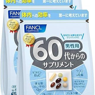 FANCL Supplement for Men from 60s, 45-90 Day Supply