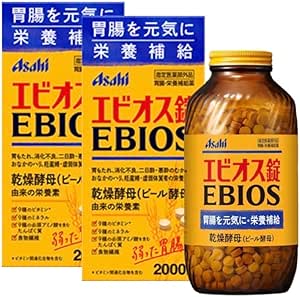 Ebios Tablets 2000 tablets x 2 sets. Gastrointestinal support, nutritional supplement. [Quasi-drug] Relieves indigestion. Contains brewer's yeast.