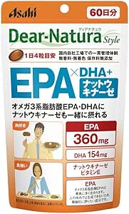 Deer Natura Style EPA x DHA + Nutukinaze, 60-Day Supply, 240 Tablets x 2 Sets
