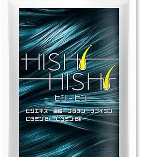 [Patented Ingredients] Hair Care Hair Care, Elbow Extract, Keratin, Zinc, Mozuku, Fucoidan, Vitamin B2, Vitamin B6, Made in Japan, Kinkado HISHI-HISHI Shishi (30 Day Supply)