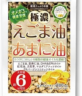 Super Rich Sesame Oil + Sweet Oil Raw Soft Capsule, Large Capacity, Approx. 6 Months Supply/180 Capsules (sesame oil, flaxseed oil, fish oil containing DHA, EPA containing fish oil, walnut seed oil