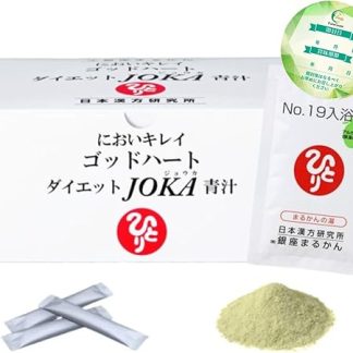 Ginza Marukan God Heart Diet JOKA Green Juice, 21.7 oz (604.5 g), 93 Packets, With Bath Items, Shelf Life Seal