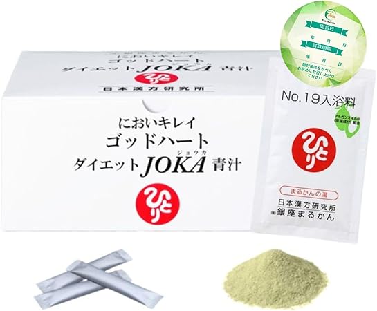Ginza Marukan God Heart Diet JOKA Green Juice, 21.7 oz (604.5 g), 93 Packets, With Bath Items, Shelf Life Seal
