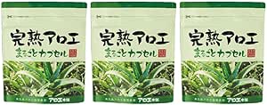 Ripe Aloe Vera Whole Capsule, 90 Capsules, Set of 3 Bags