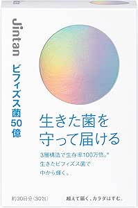 Nittan Morishita Bifidobacterium 5 Billion 30 Packets (Lactobacillus Supplement, Oligosaccharide, Gasseri Enteric Tech, Healthy Food)