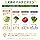 Constipation Relief Supplement, Lactic Acid Bacteria, Banana, Super Intestinal Conditioning (450 Capsules), Intestinal Activation, Morohea, Dietary Fiber, Improves Common