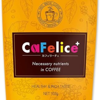 Caféricé (Instant Coffee Replacement, Lactic Acid Bacteria, Ginger, Vitamin, Powder Type), 328 Selected Enzymes (1)