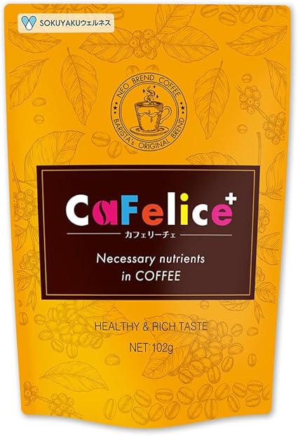 Caféricé (Instant Coffee Replacement, Lactic Acid Bacteria, Ginger, Vitamin, Powder Type), 328 Selected Enzymes (1)