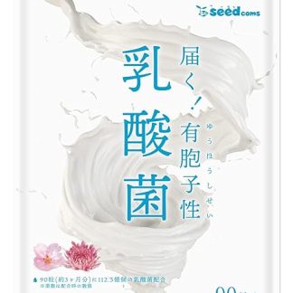 Seed Combs Lactic Acid Bacteria Supplement, Approx. March Supplement, 90 Tablets