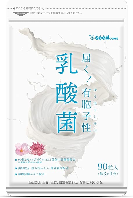 Seed Combs Lactic Acid Bacteria Supplement, Approx. March Supplement, 90 Tablets