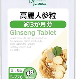 Lipsa Ginseng T-776 (450 Capsules), Supplement, Saponin, Warm, Warm, Smooth, Healthy, Beauty, Diet, Diet, Lifestyle Habits, Vegetables Lacking, Made in Japan