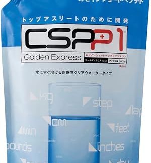 CSPP1 速吸プロテインカゼインショートペプチドGoldenExpress600gCSPP1-600