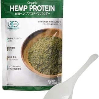 Hemp Kitchen Organic Hemp Protein, 50% Vegetable Protein, Eats Dietary Fiber and Minerals, Long-established Hemp Seed Food Brand (Single Item, Includes Measuring Spoon)