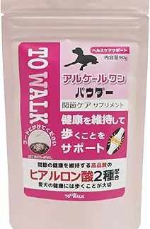 Nichidou Alkale One Powder, 3.2 oz (90 g)
