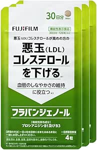 Fuji Film Flavangenol Supplement (30-Day Supplement, 120 Tablets x 3 Bags), Bad Ball Cholesterol, Procyanidin, Food with Functional Claims