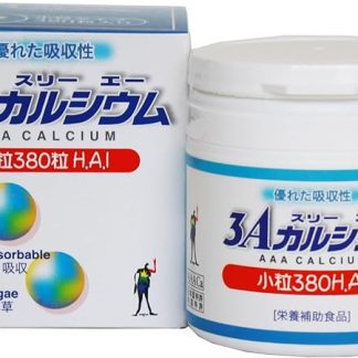 3Aカルシウム小粒HAI