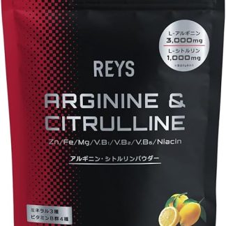 REYS Rays Arginine & Citrulline Powder Yuzu Lemon Flavor Yamazawa Reimei Supervision 240g L-Arginine 3,000mg L-Citrulline 1,000mg 3 Minerals 4 B Vitamins Included