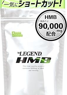 Be Legend HMB Informed Sports Acquisition, Made in Japan, 3,000 mg, 360 Tablets, 30 Day Supply, 1 Month