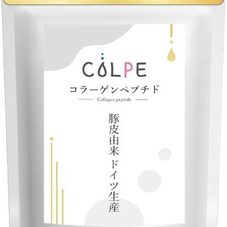 Pig Skin Derived Collagen Peptide Powder (Made in Germany), 5.3 oz (150 g), 1 Month Supply, No Additives, 100% Collagen Powder, Purified From Gelatin To Collagen Peptides
