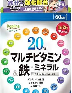 20 Types of Multivitamins & Iron, Minerals, 120 Capsules, 60 Day Supply (Small and Easy to Drink / Food with Nutritional Function Indication/Base Supplement/Iron Enhancement/Health/Supplements/Dietary