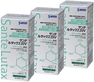 Senten Pharmaceutical Sante Lutax 20V 90 Tablets