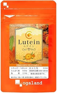 Orlando (ogaland) Lutein (30 Tablets / Approx. 1 Month Worth) Support (Zinc/Vitamin A/Astaxanthin) Health Supplement Capsules