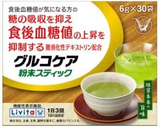 Livita Glucocare Powder Stick, Set of 3, 6.3 oz (180 g) (0.2 oz (6 g) x 30 Bags)