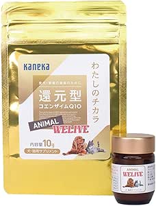 My Chikara Animal Live Reduced Coenzyme Q10 Pet Supplement for Dogs and Cats, 0.4 oz (10 g), Made in Japan
