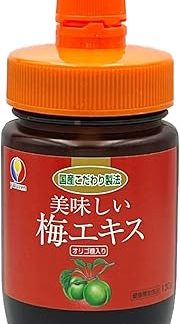 Yakuzen Delicious Plum Extract with Oligosaccharide, 4.6 oz (130 g), Easy to Use Tube Type (1 Bottle)