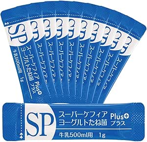 Royal Yuki Co., Ltd. (Kefia Club) Super Kefir Yogurt Bacteria SP Plus+ (20 Pcs)