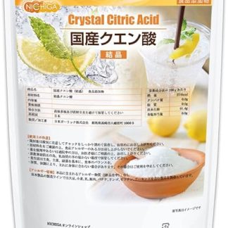 NICHIGA TK0 Citric Acid (Crystal), 6.6 lbs (3 kg), Rare Japanese Made Citric Acid, Made in Kagoshima Prefecture