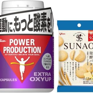 [Official] Glico Power Productions Extra Oxyup Supplement, 120 Tablets (Approx. 30 Day Supply), SUNAO Small Bag Included, Heme Iron, Coenzyme Q10, Astaxanthin (1)