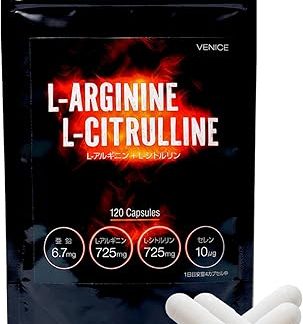 VENICE L-アルギニン シトルリン サプリ 1日4粒で1,450mg 亜鉛 セレン 120カプセル 約30日分 国内製造
