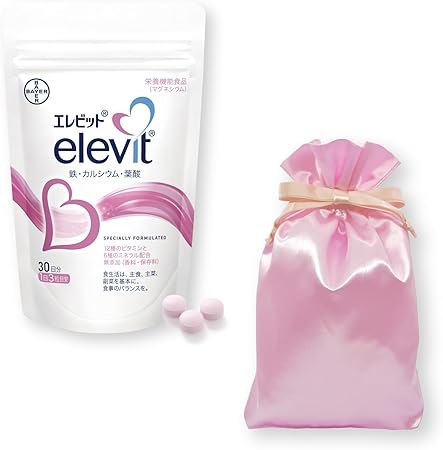 (Official) Elevit Folic Acid Supplement, 90 Tablets x 1 Bag + Gift Bag Included for 30 Days (Pregnancy, Pregnancy, Vitamins, Minerals, Iron, Calcium, Multivitamins, 1 Month Pouch, Bayer Chemicals)