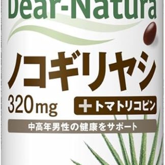 Dear-Natura Saw Palm, 120 Tablets (60 Day Supply), Asahi Supplement, Made in Japan Factories, Estimated 2 Tablets per Day
