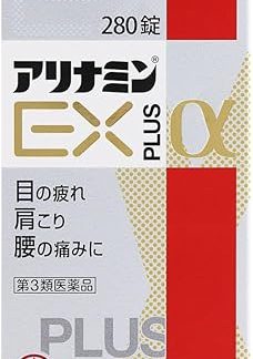 Alinamin EX Plus α 280 tablets