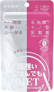 Shintani Enzyme, Even Late Rice, Double Bacteria Active, Body Makeup, 30 Times, Live Enzymes & Lactic Acid Bacteria, Supplement, Intestinal Activity, Intestinal Environment, Bacteria, Over 1 Trillion Pieces, 6 Trillion Pieces, Enzyme Supplement
