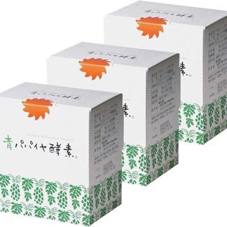 Blue Papaya Enzyme (Bionomalizer) 3.2 oz (90 g) (0.1 oz (3 g) x 30 Packets x 3 Boxes