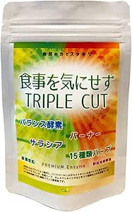 High Concentration Saracinol, Psylium, Plantain, Enzyme Burner, High Absorption, High Concentration, Carefully Selected 20 Types of Useful Ingredients, Complex Bacterial Fermentation, Long-term