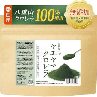 Yaeyama Chlorella Powder Type, Approx. 27 Day Supply (2.8 oz (80 g) x 1 Bag) Yaesama Chlorella Ishigaki Folic Acid, Amino Acids, Chlorophyll Supplement