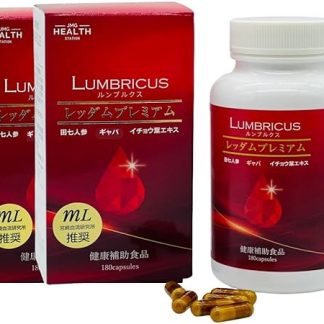 Redham Premium 2-Pack Professor Hisashi Mihara Patent Produced Worm Enzyme Powder, 1 Capsule 40 mg Compounding Supplement, 180 Tablets (3-6 Tablets per Day), 1 Paddy 7 Ginseng 1 Tablet, 80 mg, Gabba
