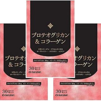 Set of 3 Maruman Proteoglycan & Collagen, 30 Tablets (Approx. 30 Day Supply) x 3 Piece Set