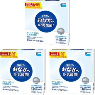 Official Lactic Acid Bacteria (Granular Type) LGG(R) Lactic Acid Bacteria 0.04 oz (1 g) x 30 | Takanashi Dairy Supplement (Set of 3)